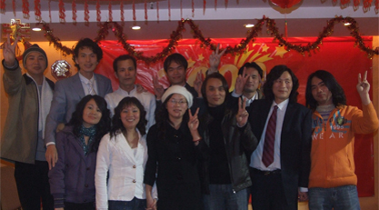 中擂廣告年終晚會(huì)圓滿落幕